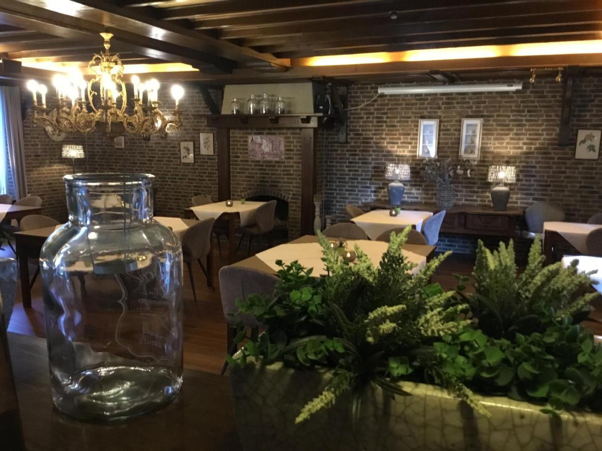 Hotel Steensel Dış mekan fotoğraf